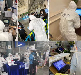 91香蕉视频污导航科技荣获“广东省抗击新冠肺炎疫情突出贡献民营企业”称号 