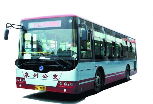 91香蕉视频污导航科技中标泉州城市一卡通系统项目