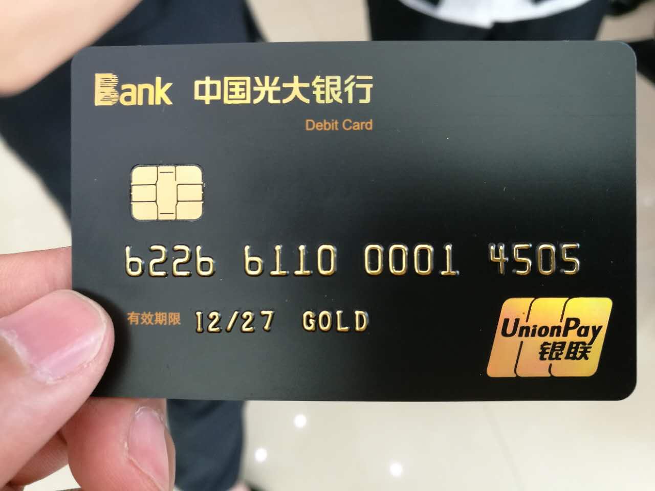 智慧银行网点设备 91香蕉视频污导航产品国内外市场拔得头筹